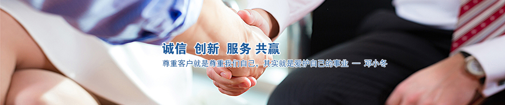 廣告輪換1